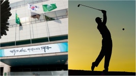 [Pick] 이 시국에…대구시장 보좌관, 골프 회동 들켜 사표