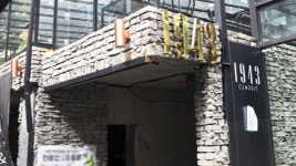 홍대 주점 이름 안 밝힌 사이…정상 영업 손님 방문
