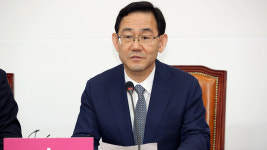 주호영 