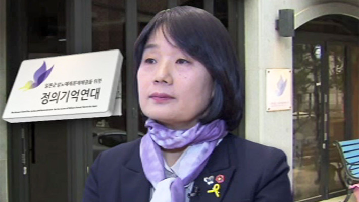 윤미향 당선자, 이용수 할머니 기자회견 불참 | 포토뉴스