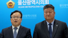 울산시장 당내 경선 의혹 심규명 변호사 검찰 조사받아
