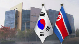 북한 폐쇄 엄포 남북연락사무소, 개시·마감 통화 평소처럼 유지