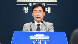 靑 문 대통령, 퇴임 후 양산 평산마을서 지낼 계획…경호 문제 때문