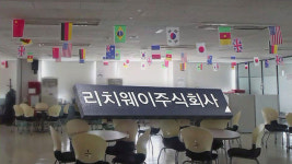 서울 국내 감염 11일 연속 두 자릿수…주간 일평균 20명 첫 돌파