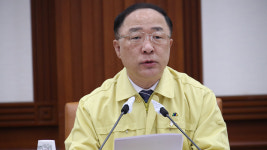 홍남기 기간산업 협력업체에 내달부터 5조 원 대출