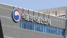 식약처, 위생용품 제조업체-물수건 업체 15곳 위생불량 적발