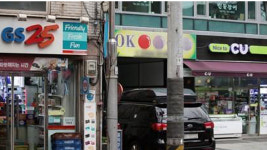 편의점주들 최저임금 인하해야…임금 못 줘 범법자 될 판