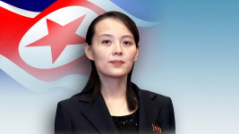 김여정 