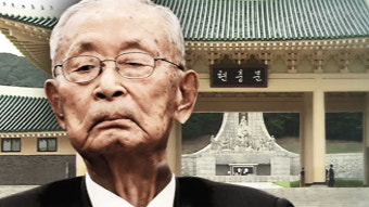 미, 국무부도 백선엽 장군 별세에 조의…