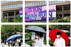 [Pick] 광화문에 뜬 BTS…넘어져도 괜찮아 다시 RUN