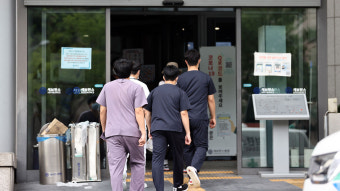 전공의 사직서 제출 시작…
