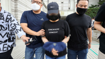 모텔서 '수면제 커피' 먹여 내연남 살해한 40대 여성 구속