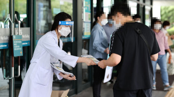 서울아산병원 전공의들 