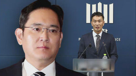 [취재파일] 삼바 분식회계 기소, 그 이후