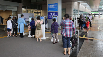 가톨릭 · 고려대 · 경희대 전공의 전원 복귀