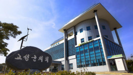 전국 최초 청소년수당 지급 조례안, 고성군의회 상임위 통과