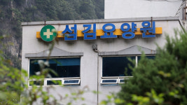 코호트 격리 금산 섬김요양원 60대 또 확진…누적 13명