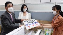 국민의힘, 국회 윤리특위에 윤미향 · 황희 제소