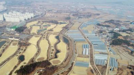 한전공대 명칭 한국에너지공과대학 사실상 확정