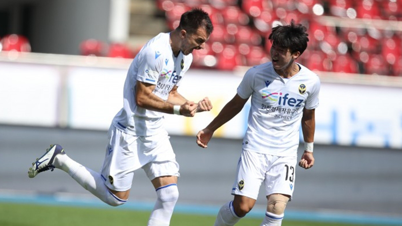 인천 유나이티드, 성남FC에 1-2 패배…K리그2 선두 기록 끊겨