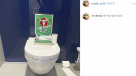 다이어, 화장실 다녀온 후 펄펄…변기에 바친 MVP