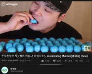[스브스타] 한국 먹방 영상 본 카디비가 SNS에서 애타게 찾은 이것