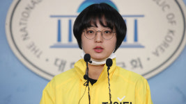 류호정 기자 등록증으로 국회 출입, 삼성 임원 들통