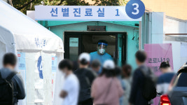신규 확진 84명, 지역 53명-해외 31명…부산 요양병원 새 집단감염