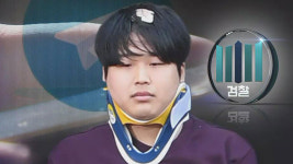 검찰, '박사방' 조주빈에 무기징역 구형…