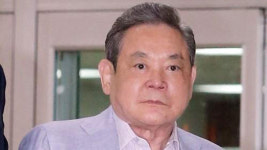 이건희 평전, 외톨이 소년에서 삼성 후계자로