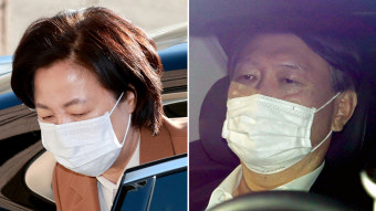 법사위, 법무·대검 특활비 검증 돌입…尹 