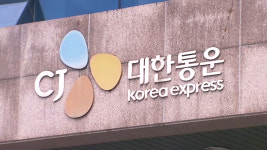 CJ대한통운 대리점연합 택배기사에 분류 비용 전가 않겠다