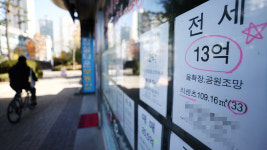 오늘 전세 대책 발표…공공임대 10만 호