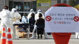 공익요원 확진으로 성남 분당구청 폐쇄…500여 명 검사 중