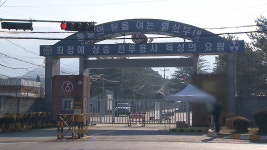 경기 연천 신병교육대 병사 9명 코로나19 추가 확진