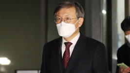 대검 한동수 감찰부장 징계 처분은 징계권자의 재량