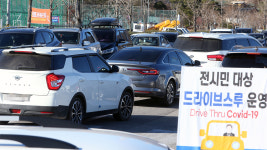 강원 하루 최다 55명…동해시에선 37명 대량 감염