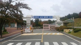법정구속 피고인 확진에 교도관 · 판검사 등 무더기 격리