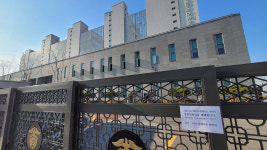 서울 동부구치소 확진자 748명…233명 추가
