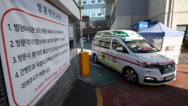 집단감염 미소들요양병원 모두 전원조치…요양병원 8곳도