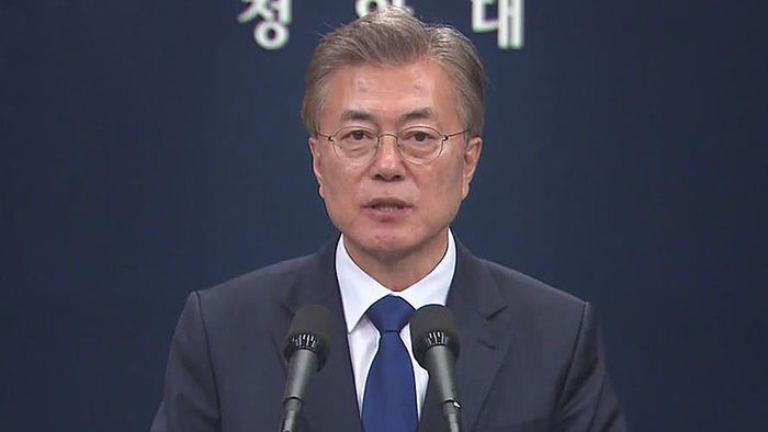 대통령, 온라인 국민소통 플랫폼 론칭하며 진짜 변화 기대표명