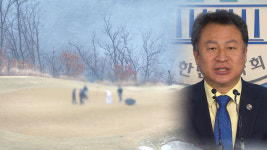 [취재파일] 기자 왜 하냐? 우리가 구리시장 기사를 써야 하는 이유