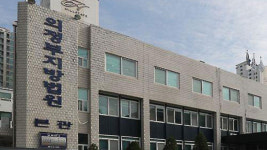 노출 방송 거부하자…9시간 밧줄로 묶었다 결국 살해