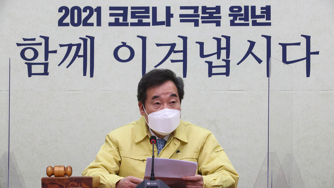 대통령, 가짜뉴스 유포 유튜버에 징벌적 손해배상 검토 지시