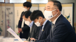 홍남기, 2·4대책 현금 청산 논란에 헌법상 정당 보상