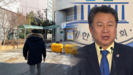 [취재파일] 전세 만료 D-425, 구리시의 행정복지센터…꼬이고 꼬여 혈세 낭비 불보듯