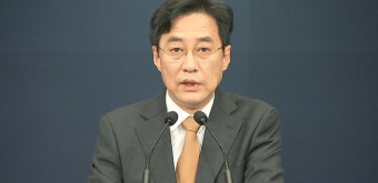 문 대통령 