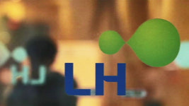 LH 파주본부 직원 내일 부검…투기 첩보는 이후 확인