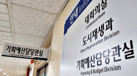 인구 감소하는데…태백시민 100명 중 2명이 시청 직원