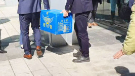 LH 전북본부 압수수색…공직자 투기 구속 수사